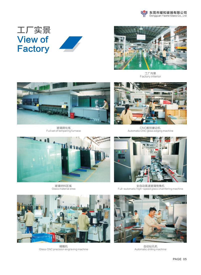 PDF转图片_11368862558