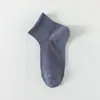 Calcetines Cortos para Hombre Sin Costuras de Algodón Puro, Calcetines de Malla Fina Transpirables para Verano con Ángulo Recto, Absorbentes de Sudor, Resistentes a Olores, Suela con Masaje, Calcetines Deportivos Zhuji