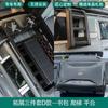 Adecuado para la plataforma Beijing BJ30 BJ40, marco de equipaje de techo modificado, escalera de plataforma, kit de decoración de mochila escolar.