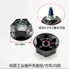 Ventilador Eléctrico Hongyun Calentador de Ventilador Perilla de Chimenea Temporizador Universal Perilla de Interruptor de Engranaje de Plástico Tapa Perilla