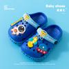 Zuecos Ultraligeros de Eva para Niños y Niñas Bebés Antideslizantes de Suela Suave Sandalias con Puntera Reforzada para Niños Sandalias y Pantuflas de Astronauta y Ovni
