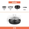Parrilla de Carbón Comercial Estilo Japonés Interior Sin Humo Redonda Estufa de Carbón para Camping al Aire Libre Estilo Coreano Exquisito