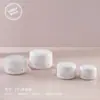 Rongben Pp Personalizado Crema 30ml Botella para Crema Facial 50g Pared Gruesa Crema Facial de Gama Alta Nuevo 80g Material de Empaque para Producto de Cuidado de la Piel Contenedor