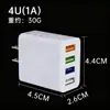 Cargador USB de Múltiples Puertos 5V1A Estándar de EE. UU. Enchufe de Carga para Electrodomésticos Pequeños Adaptador de Corriente para Lámpara Eléctrica Antimosquitos Fábrica Original Transfronteriza