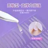 Pegatinas autoadhesivas de malla para párpados dobles, pegatinas invisibles ajustadas para párpados dobles, pegatinas especiales de belleza altamente adhesivas para ojos hinchados y burbujas, venta al por mayor