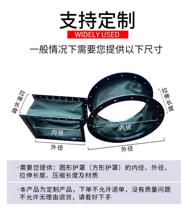 软连接(1)_06.jpg