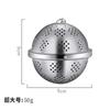 Bola sazonadora de malla 304 cadena bola sazonadora de acero inoxidable bola sazonadora para el hogar filtro tesoro de sabor para sopa bola especiada para olla caliente fuga