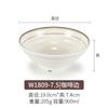 Kaibaiya Dou Li Tazón Imitación Porcelana Tazón para Sopa de Fideos con Carne Tazón para Polvo Tazón para Ramen Malatang vajilla de melamina tazón grande tazón de plástico