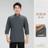 Uniforme de Trabajo de Chef de Cocina Occidental de Hotel, Ropa de Chef de Cocina de Catering para Restaurante de Manga Larga para Hombre para Otoño e Invierno