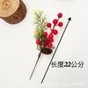 Ramas Transfronterizas de Piñas Artificiales de Navidad Agujas de Pino de Navidad Bayas Ramas de Frutos Rojos Recortes de Decoración Navideña Ramo de Navidad Agujas de Pino