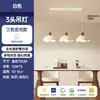 Lustre de sala de estar vintage estilo francês luz principal, 6 luzes cristal retrô, luminária de alta qualidade novo estilo chinês proteção ocular, arte em ferro