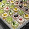 46 Caja de Picnic para el Día del Maestro de Cuadrícula Cuatro-Seis Caja de Empaque para Llevar Caja de Postre para el Té de la Tarde Empaque para Pastel Nieve Mei Niang