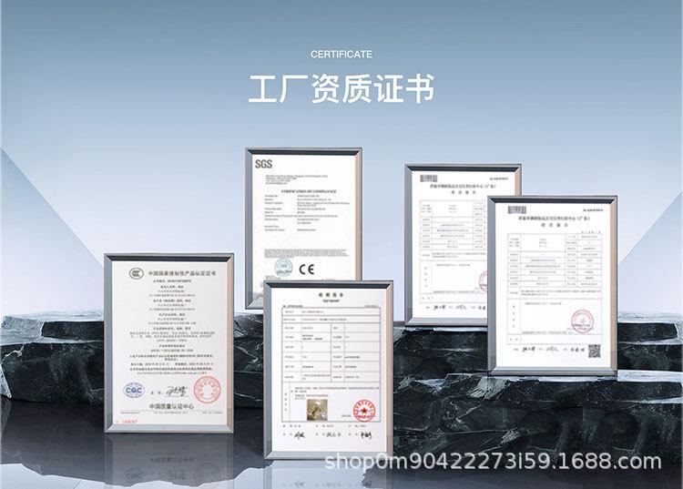详情页_05.jpg