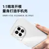 Adequado para Capa de Celular Transparente Oneplus 12 com Airbag Proteção Anti-Queda nos Quatro Cantos, TPU Transparente, Estilo Minimalista, Cobertura Total