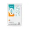 Bolsa de baño desechable Beianshi, funda de baño gruesa de gran tamaño, bolsa de baño desechable para piscina