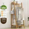 Perchero simple de pie para el dormitorio, herramienta para secar ropa de uso doméstico, estante de almacenamiento, armario multifuncional