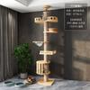 Columna Tongtian Marco de Escalada para Gatos Nido para Gatos Integrado Superior Marco de Madera Maciza No Ocupa Espacio Juguete para Gatos para Apartamentos Pequeños Plataforma de Salto para Gatos