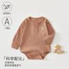 Mameluco de Bebé Otoño Manga Larga Ropa Infantil Algodón Clase A Recién Nacido Traje de Triángulo Sin Costuras para Gatear Ropa para Bebés y Niños Anyang