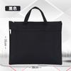 Jerry 5228 Bolsa de Oficina con Cremallera Maletín Personalizado Poliéster Bolso Satchel Bolsa para Documentos Bolsa con Cremallera Bolsa para Información Bolsa para Documentos