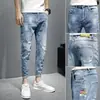 Jeans para Hombre de Primavera y Otoño Corte Delgado Pierna Recta Estilo Coreano Gama Alta Elásticos de Moda Pantalones Casuales Versátiles Moda Pantalones Largos Hombre