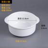 Tigela de melamina imitação de porcelana 10 hot pot fast food buffet tigela de arroz restaurante comercial tigela branca tigela de mingau tigela de sopa de plástico