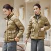 Estilo Nuevo Otoño e Invierno 2026 Chaqueta Corta Acolchada de Algodón para Mujeres de Mediana Edad y Mayores, Abrigo de Algodón Grueso Cálido Holgado, Chaqueta con Capucha de Moda para Mujeres