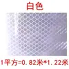 Película Reflectante Grado Ingeniería Genuina 3m 3430 Película Reflectante Pintada con Spray PET Señales de Carretera Señales de Tráfico Película Reflectante EGP