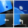 Tubo Recto Roscado de 3/2 Pulgadas con Rosca Macho, Codo de 90 Grados, Tuerca de Fijación para Instalación en Tanque de Agua/Cubo, Conector de Púa para Tubería de Agua