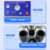 Máquina Semi-Automática de Sellado al Vacío con Tapa Máquina de Sellado Vertical Máquina de Sellado al Vacío con Tapa Metálica Máquina de Sellado Máquina de Sellado al Vacío