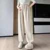 Pantalones de pierna ancha de maternidad para primavera, otoño e invierno, con hebilla de nariz de cerdo, soporte abdominal casual, forro polar, engrosados, pantalones largos para usar en invierno