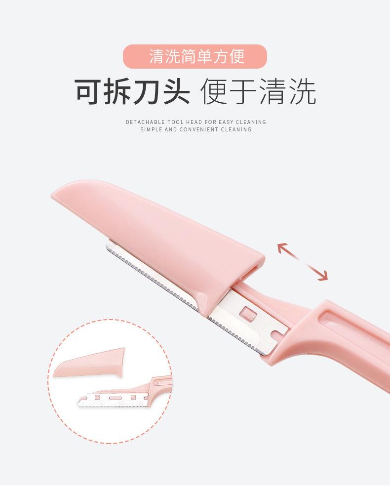 详情图片_06