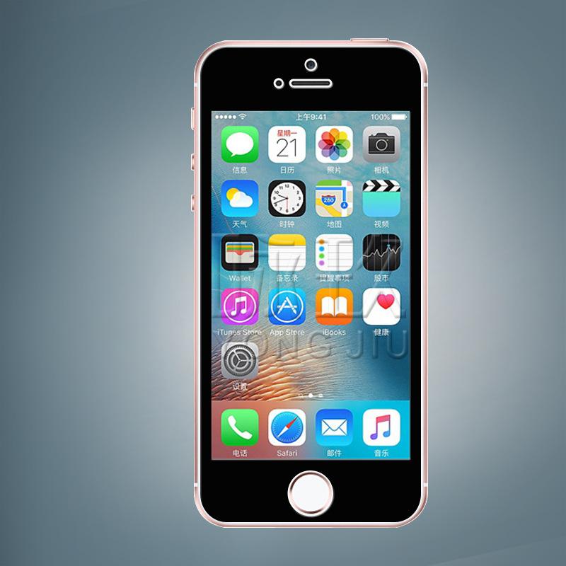 iPhone5丝印1