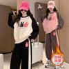 Conjunto de Forro Polar para Niñas Otoño e Invierno 2026 Nueva Moda Dibujos Animados Moderno Deportivo Bloques de Color Estilo Coreano Conjunto de Dos Piezas para Niños Mayores