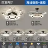 Luminária Ventilador Nórdica Invisível para Sala de Estar, Simples e Elegante, Luminária Ventilador de Luxo Leve, Luminária Ventilador Silenciosa Protetora para os Olhos, Pacote Completo para a Casa