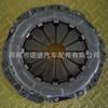 30210-537X9 Nsc553 Nsc-20 Refacciones para Automóvil Tapa de Clutch Plato de Presión de Clutch