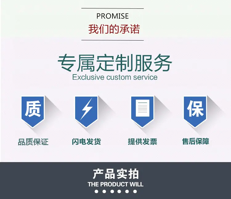 详情页_02