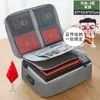 Organizador de equipaje multicapa, portacertificados, pasaportes y tarjetas, bolsa para guardar documentos, caja para guardar exámenes