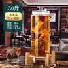 Garrafa de Vinho Taça de Vinho Doméstico Selada de Alta Qualidade Garrafa de Vinho Especial Garrafa de Vinho Medicinal com Ginseng Pote de Vinho Garrafa Vazia com Torneira