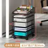 Estantería de escritorio para oficina, estante para archivos de gran capacidad, estante multicapa para almacenamiento de documentos A4, estante organizador para carpetas de archivos