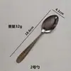 Nuevo Juego de Cuchillo, Tenedor y Cuchara Redondos de Acero Inoxidable, Varios Estilos de Vajilla Occidental, Diseño Creativo de Borde Decorativo, Adecuado para Uso en el Hogar y Restaurantes