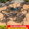 Juego de Tres Piezas de Silla de Ratán Mesa y Sillas para Exterior Patio Terraza Jardín Mesa de Centro para Exterior Silla de Ratán para Descanso Silla de Balcón