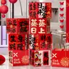 Apertura Escena Roja Atmósfera Diseño Apilamiento de Cajas en el Piso Tienda de Centro Comercial Adornos de Apertura de Tienda Nueva Estéreo Decorativo Caja Sorpresa