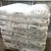POCAN PBT Alemanha B4235 B4225 B4215 Reforçado com fibra de vidro, baixa absorção de água, resistente a produtos químicos