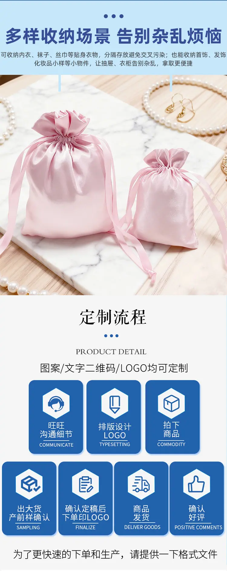 详情_07.jpg