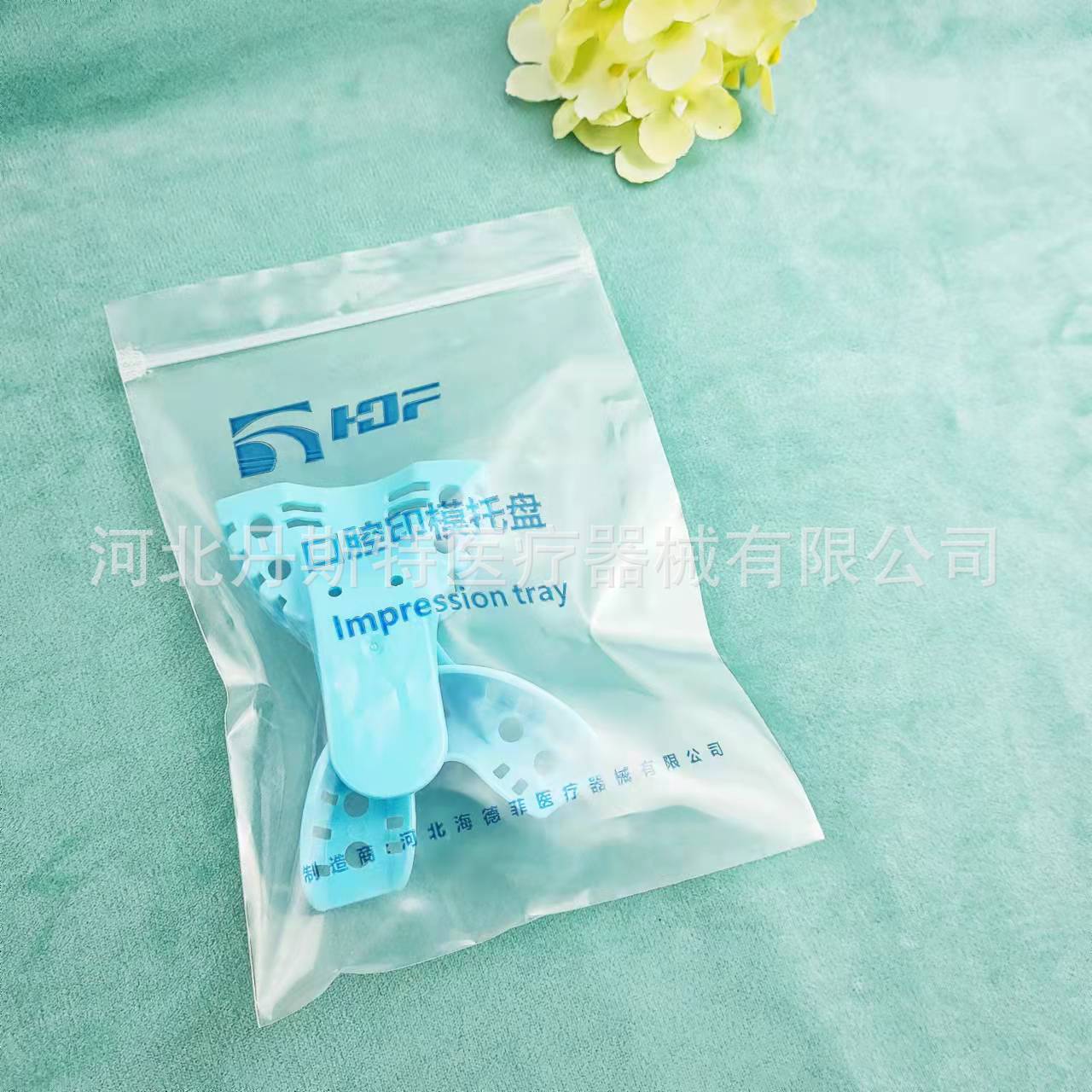 微信图片_20211227153352