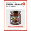 Salsa de ajo y chile 0% grasa, salsa baja en grasa para arroz, condimento para fideos de trigo sarraceno, salsa picante casera sin grasa