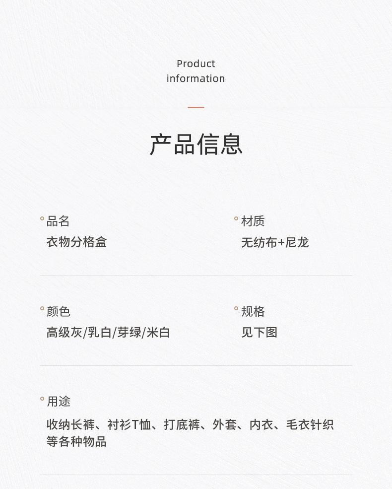 790详情_08.jpg