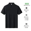 2026 Ropa de Trabajo Casual de Manga Corta con Cuello Camisero Verano Nueva Camisa Polo de Negocios Estampado de Logo Ropa de Trabajo