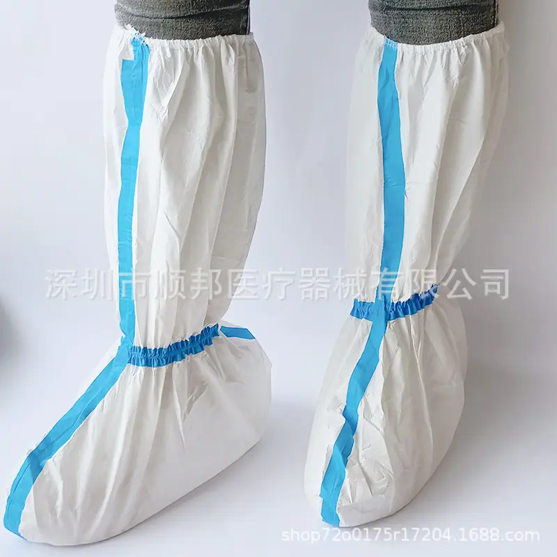 详情2