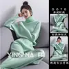 Nuevo Traje de Punto Verde de Cuello Alto Coreano para Mujer 2025 Atmósfera Otoño e Invierno Estilo Casual Perezoso Conjunto de Dos Piezas